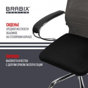 Кресло офисное BRABIX PREMIUM "Ultimate EX-800" хром, плотная двойная сетка Х2, черное/серое, 532912 в Советском - sovetskiy.ok-mebel.com | фото 4