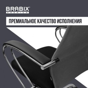 Кресло офисное BRABIX PREMIUM "Ultimate EX-800" хром, плотная двойная сетка Х2, черное/серое, 532912 в Советском - sovetskiy.ok-mebel.com | фото 7