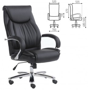 Кресло офисное BRABIX "Advance EX-575" (хром/экокожа/черное) 531825 в Советском - sovetskiy.ok-mebel.com | фото 2