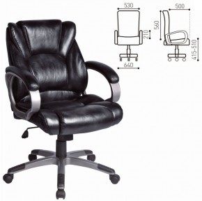 Кресло офисное BRABIX "Eldorado EX-504", экокожа, черное, 530874 в Советском - sovetskiy.ok-mebel.com | фото 3