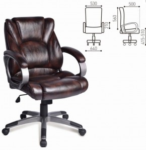 Кресло офисное BRABIX "Eldorado EX-504" (коричневое) 530875 в Советском - sovetskiy.ok-mebel.com | фото 2