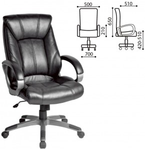 Кресло офисное BRABIX "Maestro EX-506" (черное) 530877 в Советском - sovetskiy.ok-mebel.com | фото 2