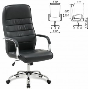 Кресло офисное BRABIX "Stark EX-547" (экокожа, хром, черное) 531948 в Советском - sovetskiy.ok-mebel.com | фото 2