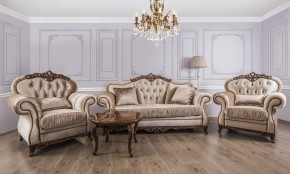 Кресло Патрисия (караваджо глянец) в Советском - sovetskiy.ok-mebel.com | фото 5