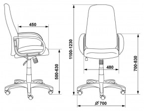 Кресло руководителя Бюрократ CH-808AXSN/#B черный 3C11 в Советском - sovetskiy.ok-mebel.com | фото 3