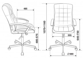 Кресло руководителя Бюрократ CH-823AXSN/BLACK в Советском - sovetskiy.ok-mebel.com | фото 4