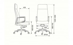 Кресло руководителя Бюрократ _JONS/CASHGREY серый в Советском - sovetskiy.ok-mebel.com | фото 4