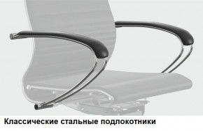 Кресло Samurai L1-1K - TS (Белый) Модель Samurai 0020001 в Советском - sovetskiy.ok-mebel.com | фото 10