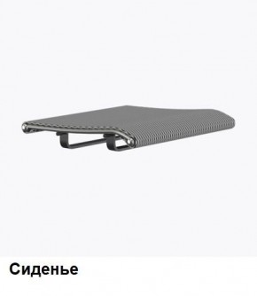 Кресло Samurai L1-1K - TS (Белый) Модель Samurai 0020001 в Советском - sovetskiy.ok-mebel.com | фото 4