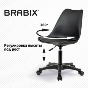 Кресло стул BRABIX "Eames MG-310 PL", пластик черный, экокожа черная, 532927 в Советском - sovetskiy.ok-mebel.com | фото 3