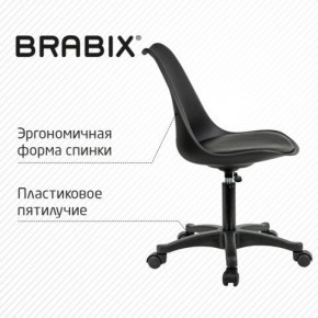 Кресло стул BRABIX "Eames MG-310 PL", пластик черный, экокожа черная, 532927 в Советском - sovetskiy.ok-mebel.com | фото 5