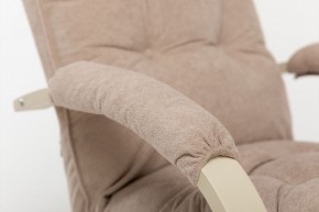 Кресло-трансформер Leset Монако в Советском - sovetskiy.ok-mebel.com | фото 9