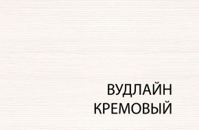 Кровать 120, TIFFANY, цвет вудлайн кремовый в Советском - sovetskiy.ok-mebel.com | фото
