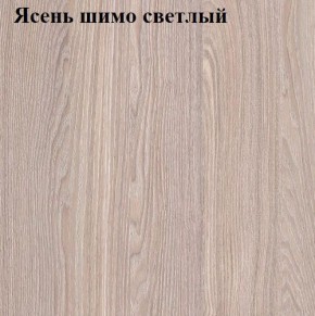 Кровать 1200 «ЛИНДА» с основанием в Советском - sovetskiy.ok-mebel.com | фото 5