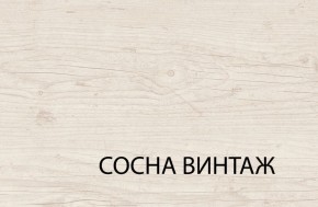 Кровать 140  c подъемником, MAGELLAN, цвет Сосна винтаж в Советском - sovetskiy.ok-mebel.com | фото 3