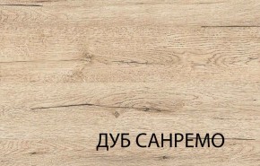 Кровать 140, OSKAR , цвет дуб Санремо в Советском - sovetskiy.ok-mebel.com | фото 4