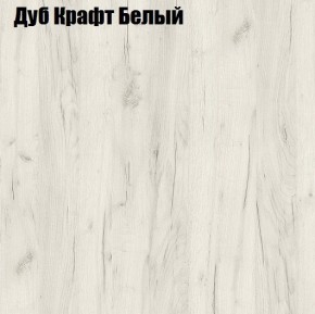 Кровать 1400 «ЛОФТ» с основанием в Советском - sovetskiy.ok-mebel.com | фото 5