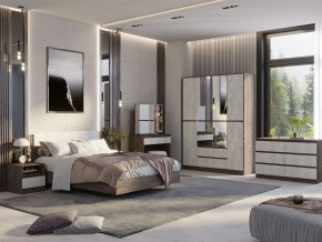 Кровать 1400 НКМ Милана с основанием секция №20 в Советском - sovetskiy.ok-mebel.com | фото 2