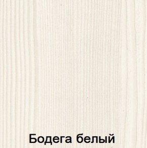 Кровать 1400 + ортопед/без ПМ "Мария-Луиза 14" в Советском - sovetskiy.ok-mebel.com | фото 5