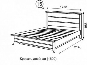 Кровать 1600 с ПМ София 15 в Советском - sovetskiy.ok-mebel.com | фото 3