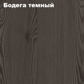 Кровать 2-х ярусная с диваном Карамель 75 (Биг Бен) Анкор светлый/Бодега в Советском - sovetskiy.ok-mebel.com | фото 5