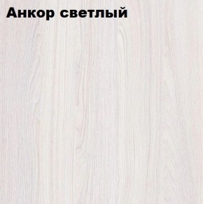 Кровать 2-х ярусная с диваном Карамель 75 (Газета) Анкор светлый/Бодега в Советском - sovetskiy.ok-mebel.com | фото 3