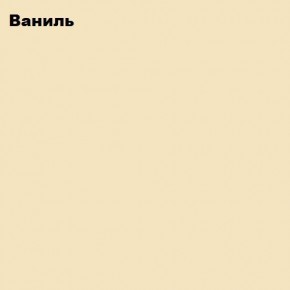 ЮНИОР-2 Кровать 800 (МДФ матовый) в Советском - sovetskiy.ok-mebel.com | фото 2