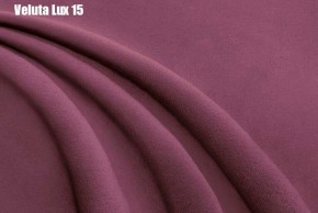 Кровать Бэлль Решетка+ПМ (1200) *БЕЗ ДНА в Советском - sovetskiy.ok-mebel.com | фото 18