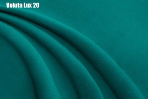 Кровать Бэлль Решетка+ПМ (1200) *БЕЗ ДНА в Советском - sovetskiy.ok-mebel.com | фото 22