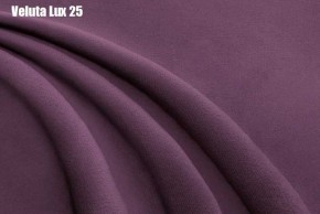 Кровать Бэлль Решетка+ПМ (1200) *БЕЗ ДНА в Советском - sovetskiy.ok-mebel.com | фото 27