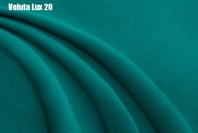 Кровать Бэлль с ортопедической решеткой (1200) в Советском - sovetskiy.ok-mebel.com | фото 21