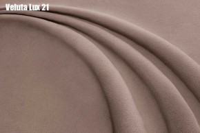 Кровать Бэлль с ортопедической решеткой (1200) в Советском - sovetskiy.ok-mebel.com | фото 22