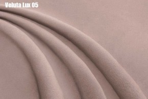 Кровать Бэлль с ортопедической решеткой (1200) в Советском - sovetskiy.ok-mebel.com | фото 9