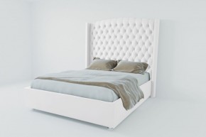 Кровать Берлин ЛЮКС с ПМ 1200 (экокожа белая) в Советском - sovetskiy.ok-mebel.com | фото 2