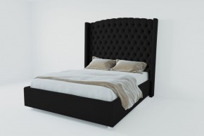 Кровать Берлин ЛЮКС с ПМ 1200 (экокожа кольт ч) в Советском - sovetskiy.ok-mebel.com | фото 2