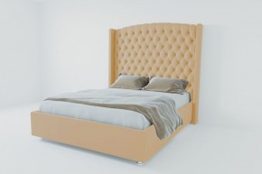 Кровать Берлин ЛЮКС с ПМ 800 (экокожа бежевая) в Советском - sovetskiy.ok-mebel.com | фото