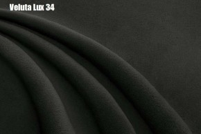 Кровать Доминика + Ортопедическая решетка (1400) в Советском - sovetskiy.ok-mebel.com | фото 28