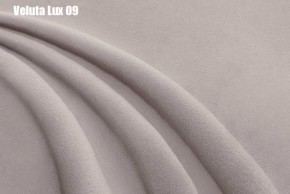 Кровать Доминика + Ортопедическая решетка (1600) в Советском - sovetskiy.ok-mebel.com | фото 11