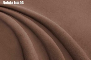 Кровать Доминика + Ортопедическая решетка (1600) в Советском - sovetskiy.ok-mebel.com | фото 6