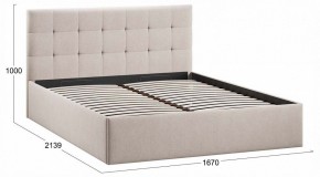 Кровать двуспальная Джоли с ПМ Тип 1 в Советском - sovetskiy.ok-mebel.com | фото 4