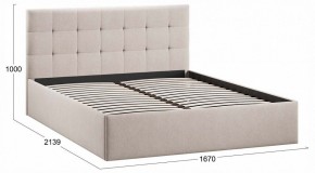 Кровать двуспальная Джоли Тип 1 в Советском - sovetskiy.ok-mebel.com | фото 3
