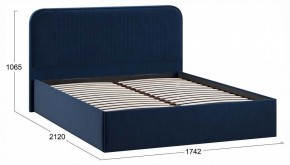 Кровать двуспальная Тиффани с ПМ Тип 1 в Советском - sovetskiy.ok-mebel.com | фото 4