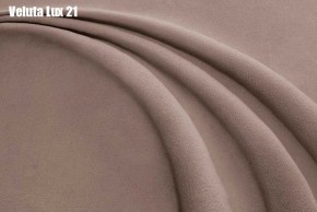 Кровать Энрика + Ортопедическая решетка (800) в Советском - sovetskiy.ok-mebel.com | фото 19