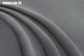 Кровать Энрика + Ортопедическая решетка (800) в Советском - sovetskiy.ok-mebel.com | фото 26