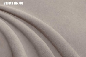 Кровать Энрика + Ортопедическая решетка (800) в Советском - sovetskiy.ok-mebel.com | фото 9