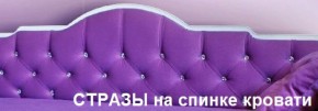 Кровать Фея 1800 с двумя ящиками в Советском - sovetskiy.ok-mebel.com | фото 24