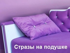Кровать Фея 1800 с двумя ящиками в Советском - sovetskiy.ok-mebel.com | фото 26
