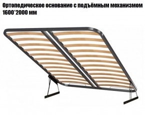 Кровать Инстайл КР-04 + основание с ПМ + Дно для хранения в Советском - sovetskiy.ok-mebel.com | фото 2