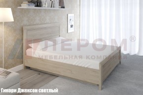 Кровать КР-1023 в Советском - sovetskiy.ok-mebel.com | фото 2