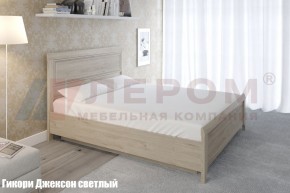 Кровать КР-1024 в Советском - sovetskiy.ok-mebel.com | фото 2